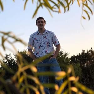 Meet your Posher, Austin